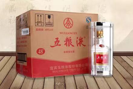 云浮五粮液回收