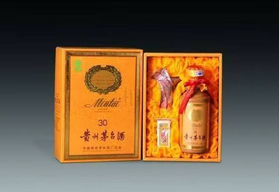 云浮年份茅台酒回收