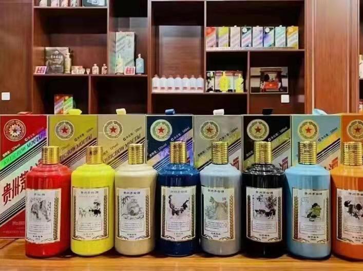 云浮名酒鉴定部分方法