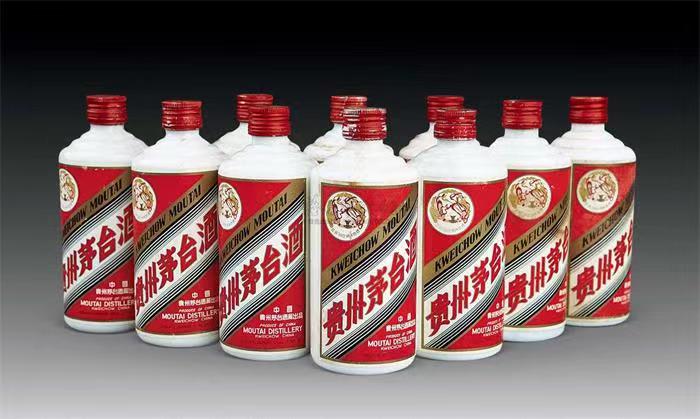 云浮茅台酒回收
